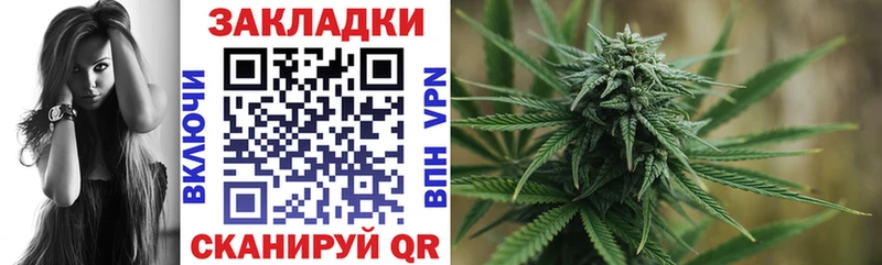 Мефедрон Поворино