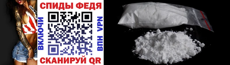 Amphetamine VHQ Поворино