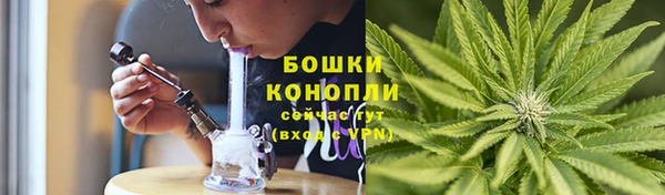 метамфетамин Волосово