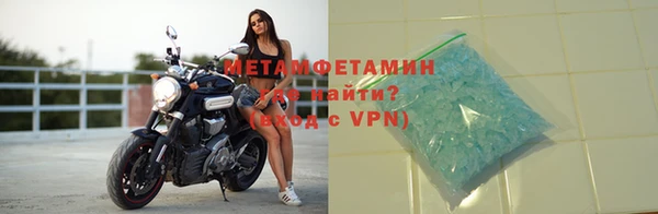 MESCALINE Семикаракорск