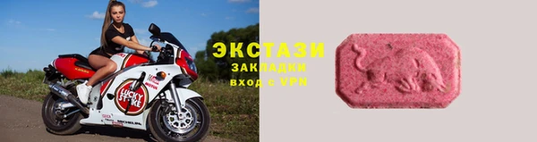 прущая мука Семёнов