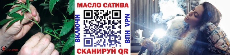 Дистиллят ТГК концентрат  наркота  Поворино 