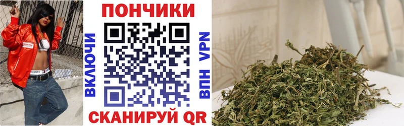 Бошки Шишки тримм  Поворино 